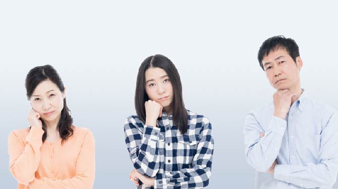 自宅の会話を盗聴されてないかしら