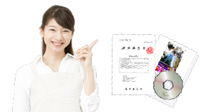 確かな証拠を掴む事が解決への第一歩