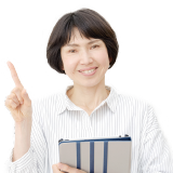 ご注意ください!