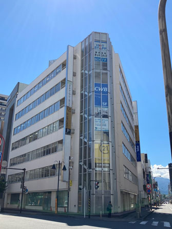 神奈川厚木支店