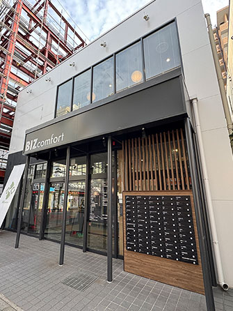 埼玉春日部支店